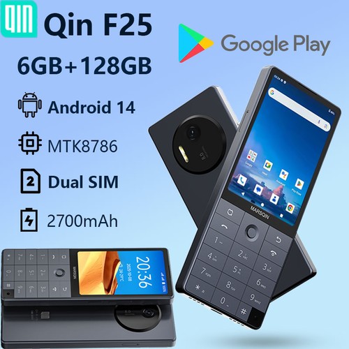 Sblocca qin f25 - sblocca,